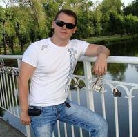 Отзыв от Валентин - Виза Destination Thailand